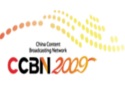 CCBN 2009
