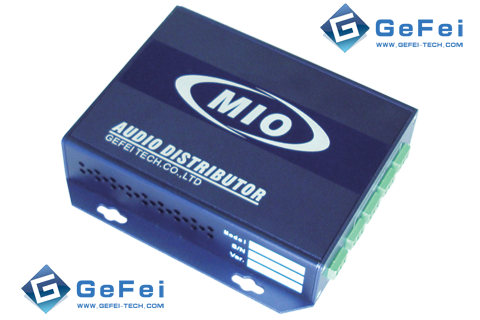 1 to 4 analog audio distributor